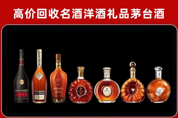 兴县回收拉菲红酒